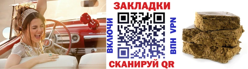 Наркотические вещества Химки А ПВП  Мефедрон  Codein  Псилоцибиновые грибы  Канабис  ГАШ 