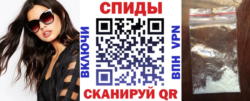 АМФЕТАМИН VHQ где купить наркотик мориарти телеграм Химки