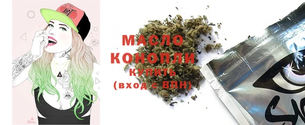 альфа пвп VHQ Зерноград