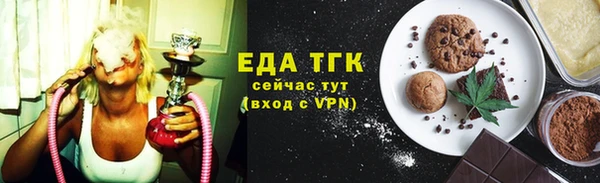 кокаин премиум Зеленокумск
