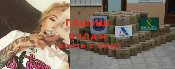 кокс Зеленодольск