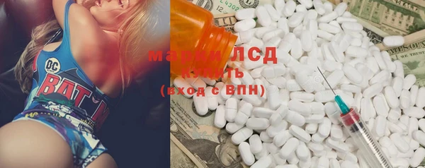 кокс Зеленодольск