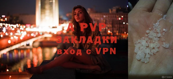 кокс Зеленодольск