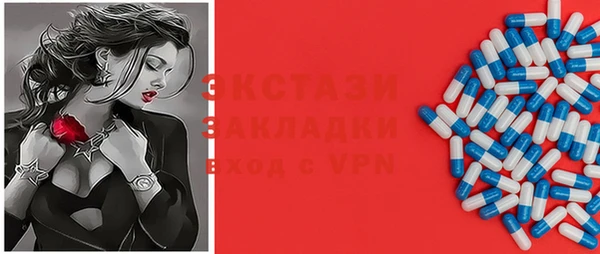 кокс Зеленодольск