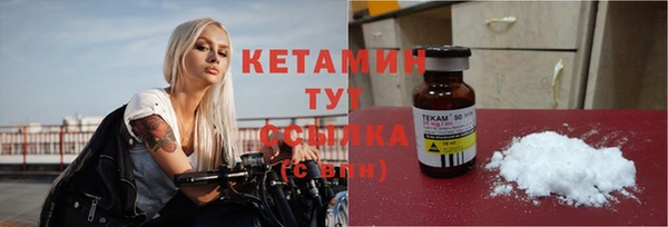 кокс Зеленодольск