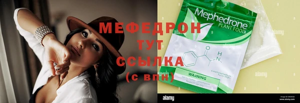 кокс Зеленодольск