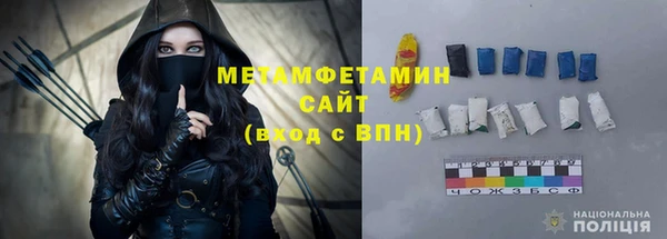 кокс Зеленодольск