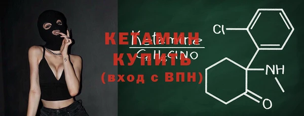 кокс Зеленодольск