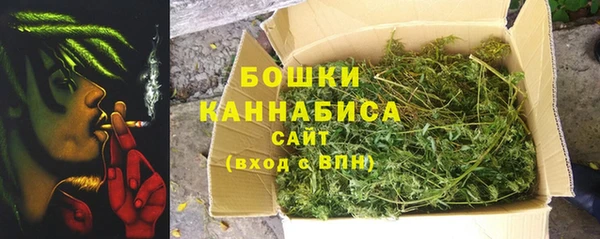 кокс Зеленодольск