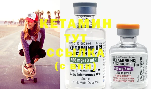 кокс Зеленодольск