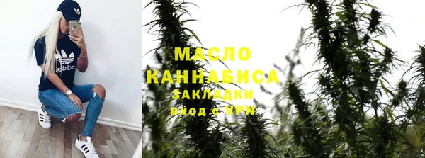 MESCALINE Белоозёрский