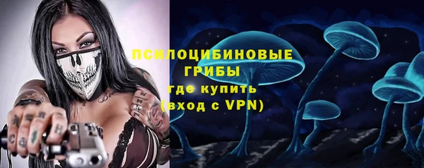 кокаин VHQ Касимов