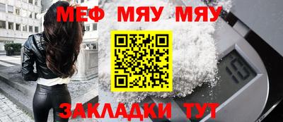 дистиллят марихуана Азнакаево