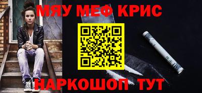 тгк Бузулук