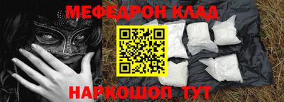 сатива Бугуруслан