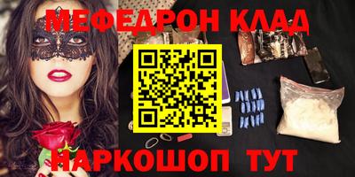 тгк Бузулук