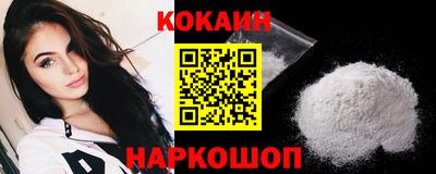 тгк Бузулук