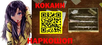 тгк Бузулук