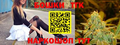 сатива Бугуруслан