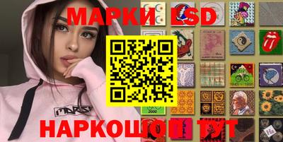 бошки Будённовск