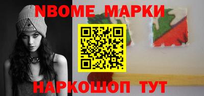 сатива Бугуруслан