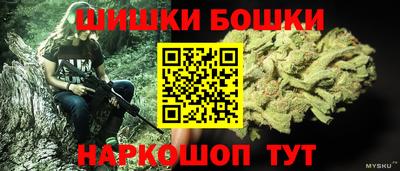 тгк Бузулук