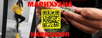 бошки Будённовск