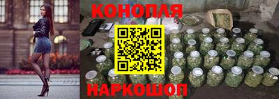 тгк Бузулук