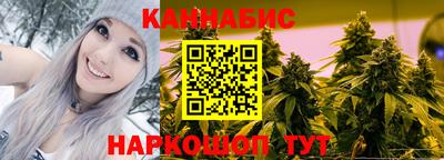 тгк Бузулук