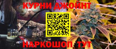 бошки Будённовск