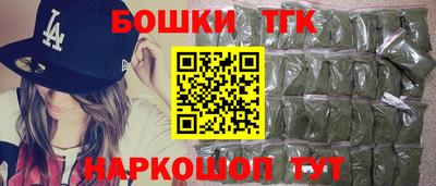 сатива Бугуруслан