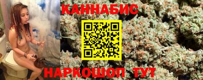 тгк Бузулук