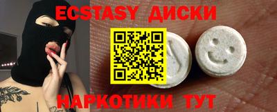 сатива Бугуруслан
