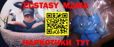 бошки Будённовск