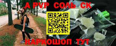 тгк Бузулук
