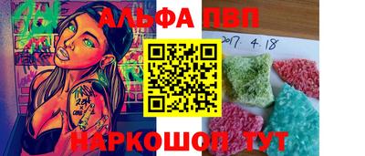 сатива Бугуруслан