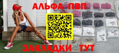 тгк Бузулук
