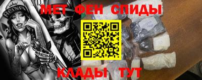 тгк Бузулук