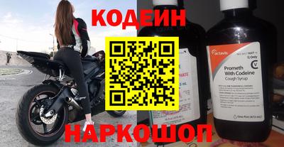 тгк Бузулук