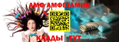 сатива Бугуруслан