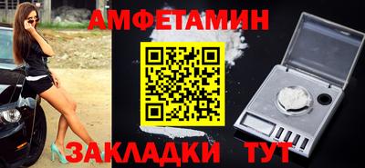 бошки Будённовск