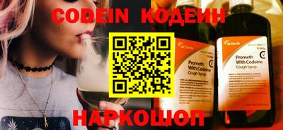 тгк Бузулук