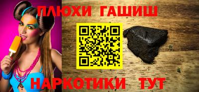 сатива Бугуруслан