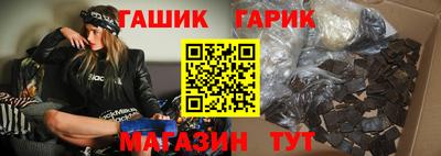 бошки Будённовск