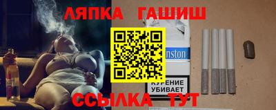 бошки Будённовск