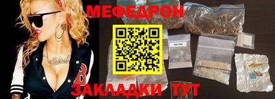 тгк Бузулук